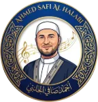 Nagham Safi - نغم صافي